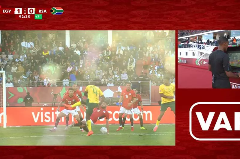 لقطة ياسر إبراهيم مدافع منتخب مصر